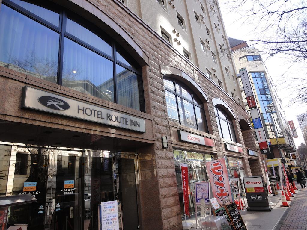 Hotel Route-Inn Yokohama Bashamichi Buitenkant foto